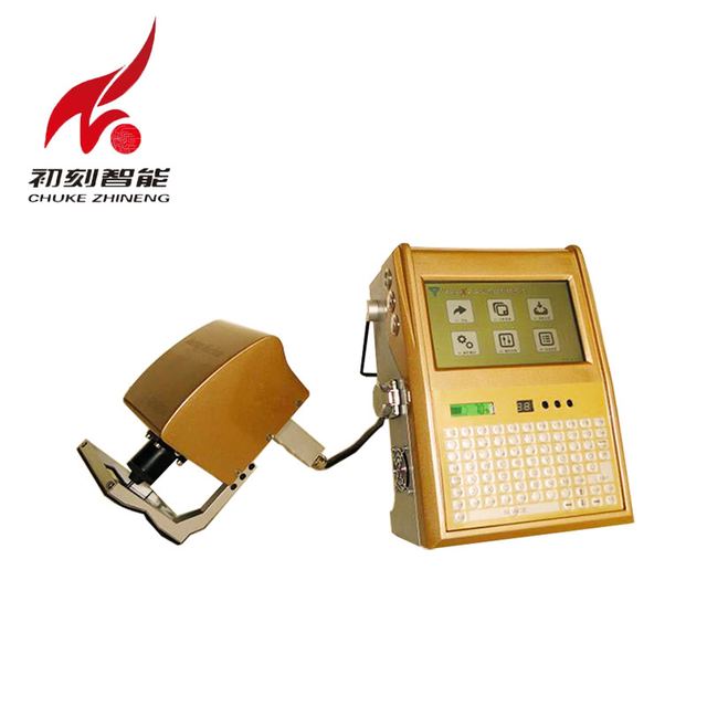 Hand Held Engraving Electric Marking Machine Mark Number Punching On Metal