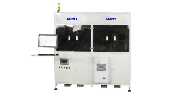 Plastic Cap(3 Camerat 7 Camera) Closure Inspection Machine