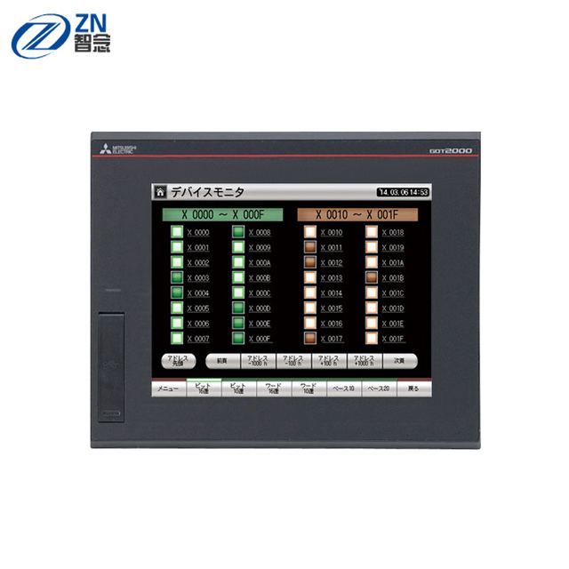 GT2508-VTBD 8.4 Inch TFT Color LCD Touch Screen