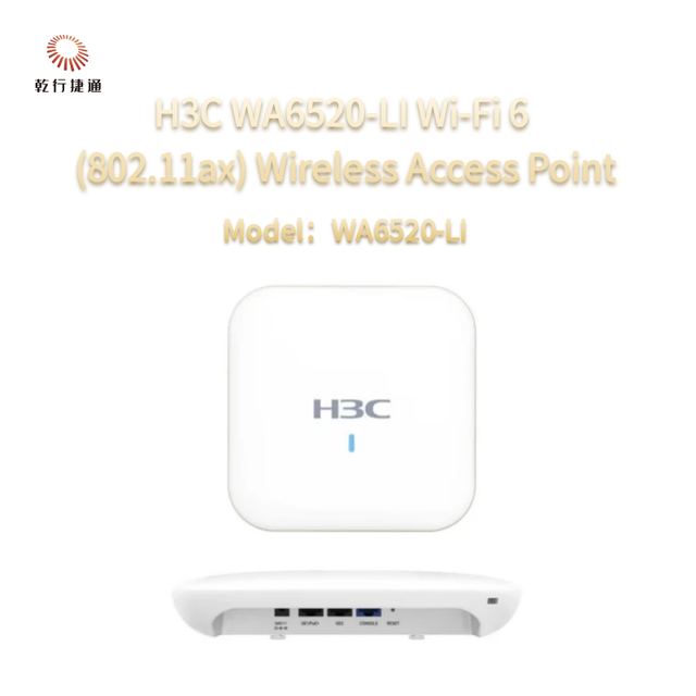 H3C WA6520-LI Wi-Fi 6 (802.11ax) Wireless Access Point