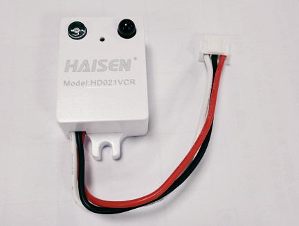 Compact Size 7-12VDC Input 5v PWM Output Microwave Motion Sensor