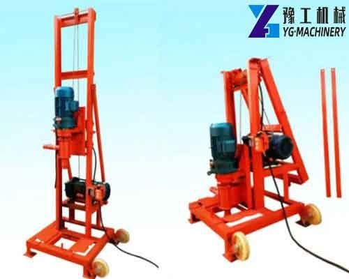 Small Water Well Drilling Rigs