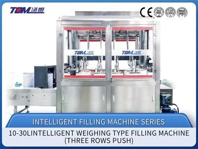 Perfume filling machine