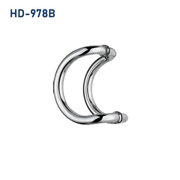 C Type Handle