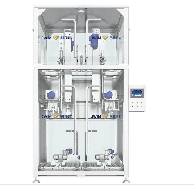Precision Pesticide Filling Machine ±1% Accuracy 500KG