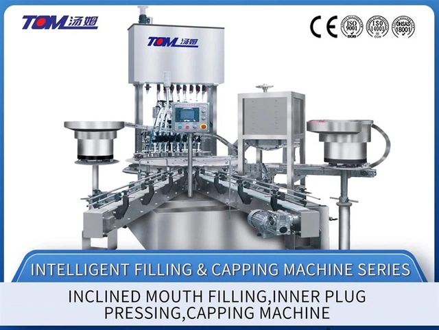 Filling and Capping Machine