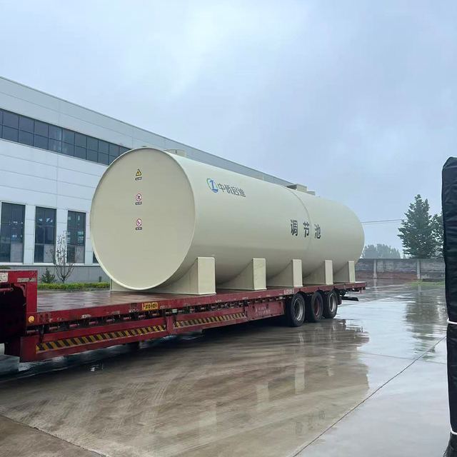 PP Material Water Treatment Equipment Zhongqiao Enlightenment