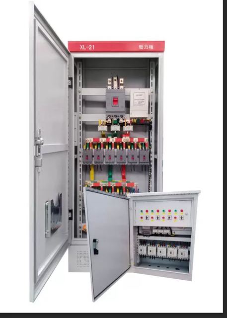 XL-21 Power Distribution Cabinet