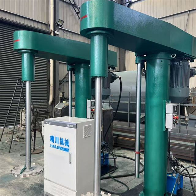 Stable & Reliable Stirring System High Speed Disperser 2.2KW To 37KW