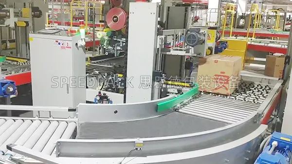 Case Packers suppliers