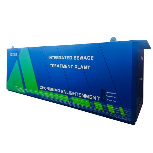 Durable Steel Plate Integrated Wastewater Treatment Reactor for Industrial Park