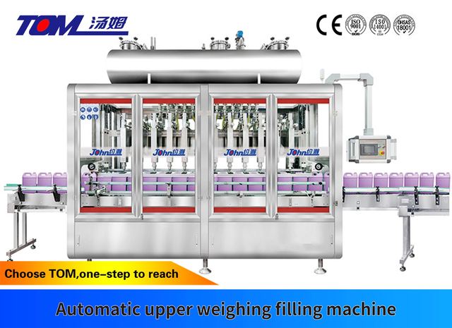 hand sanitizer-Tom Packaging Machinery