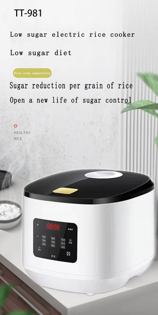 Supply OEM/ODM Kitchen Rice Cooker Deluxe Type