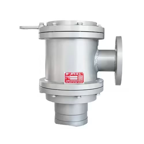 Heating end dedicated rotary joint
