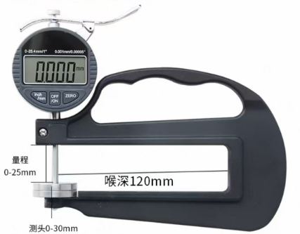 0-25.4mm Foam Thickness Meter