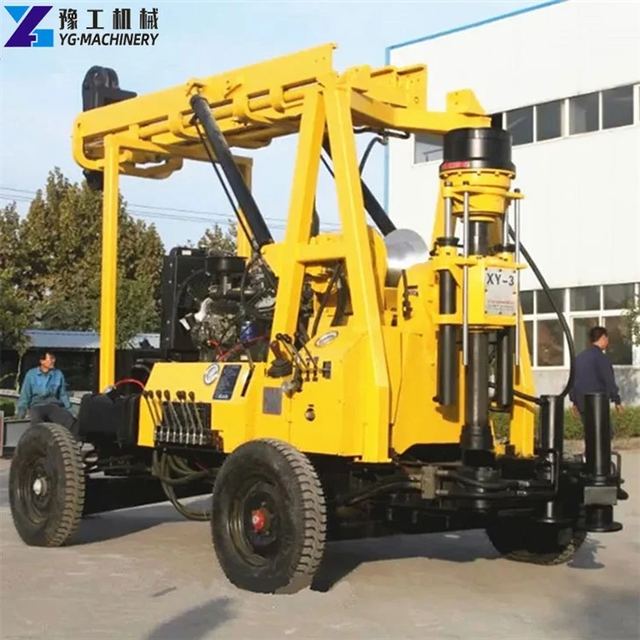 Drilling Rig