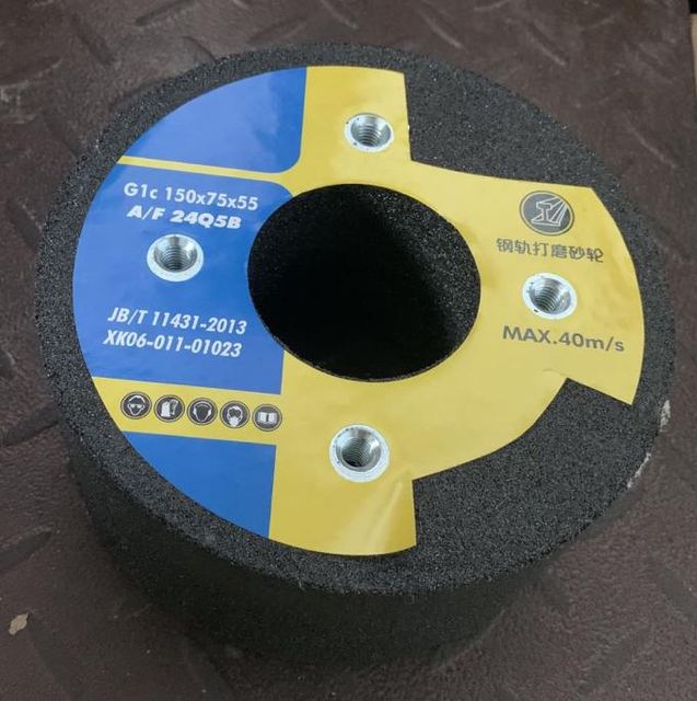 11mm Heterotype Marble Grinding Disc Excellent Heat Dispersion