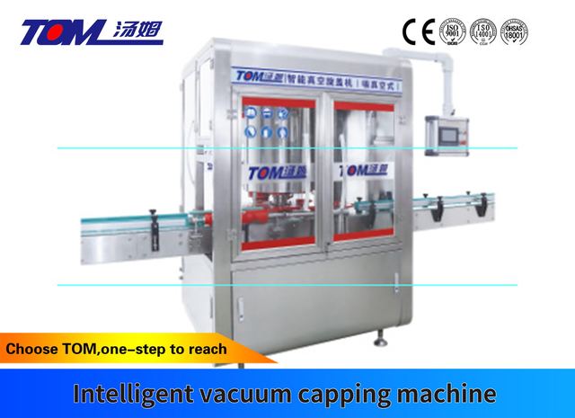 Intelligent vacuum capping machine,Automatic capping machines-Tom Packaging Machinery