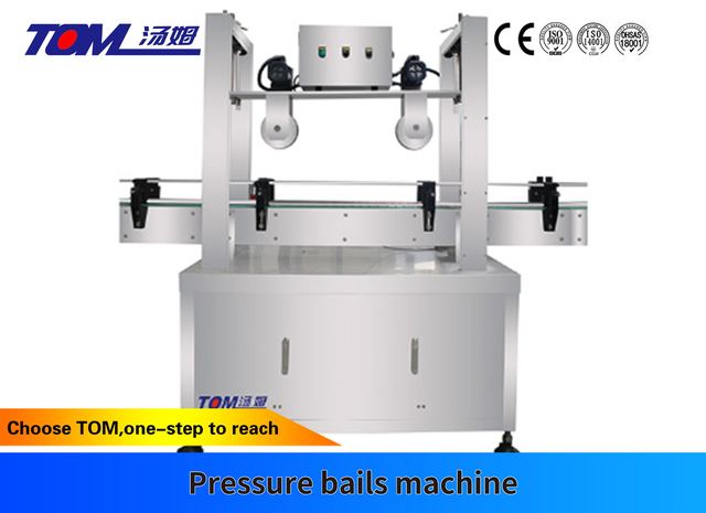 QTR-1A pressure bails machine,Automatic capping machines -Tom Packaging Machinery