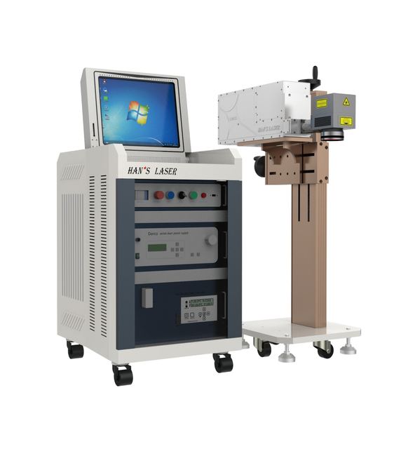HANSFMUV5 Flying UV Laser Marking Machine