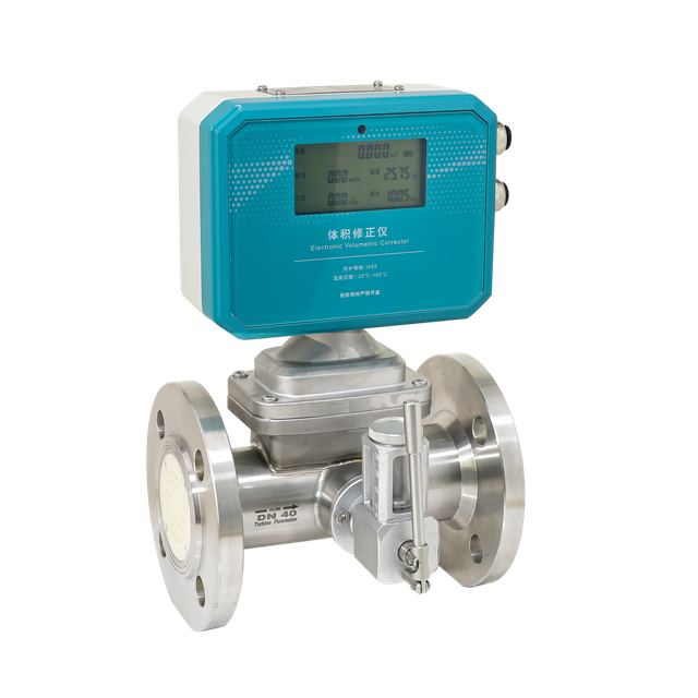 Gas turbine Flow Meter Z100TB