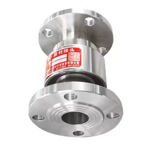 H-type central swivel joints