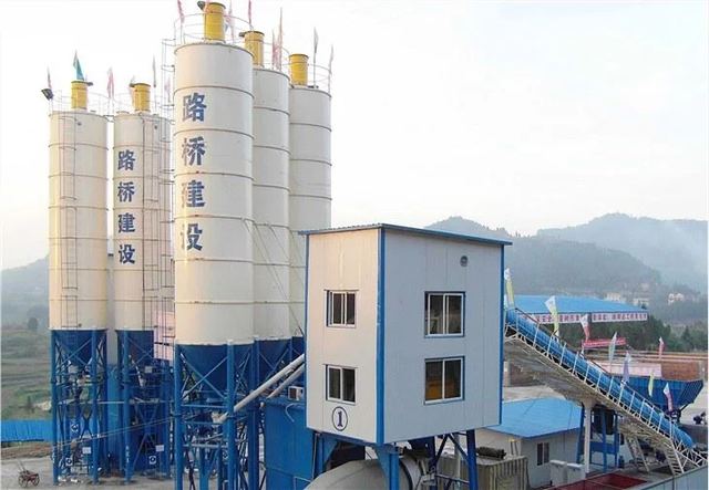HZS90 Concrete Mixing Plant
