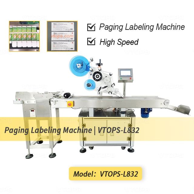 Automatic Pouch Paging Labeling Machine
