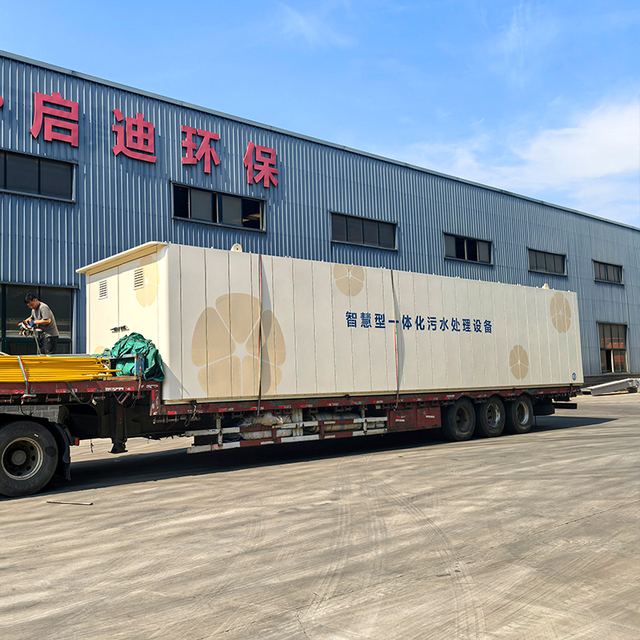 Advanced Wastewater Treatment Plant Technology for Sustainable Water Management