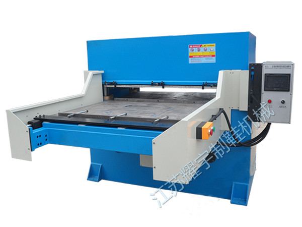 Plastic / Leather Die Cutting Machine , Shoe Making Machine
