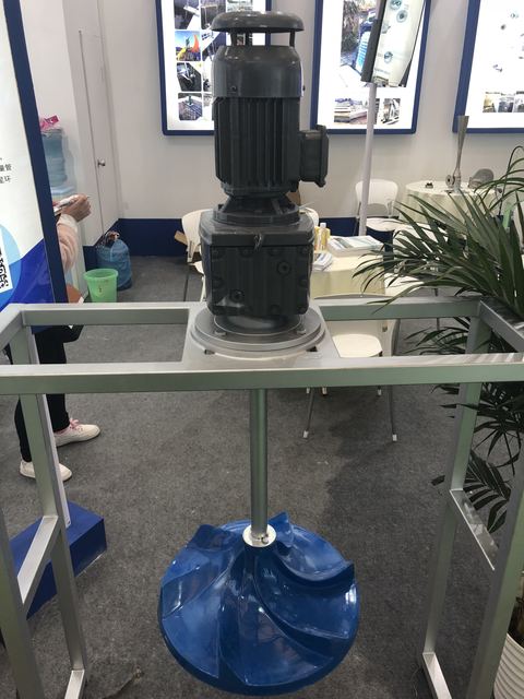 Ultra Low Energy Consumption Hyperboloid Mixer for Wastewater Treatment