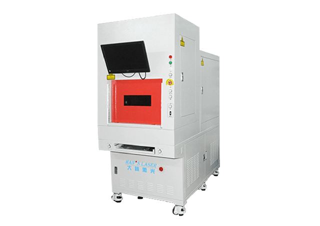 Pico-second Laser Marking & Engraving Machine