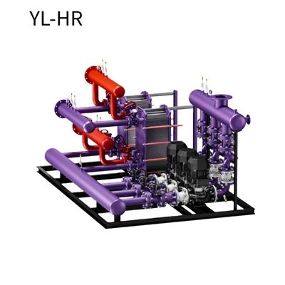 centrifugal ANSI pump