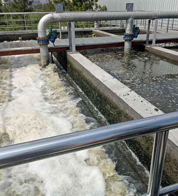 Upgrading of Changge Wastewater Treatment Plant