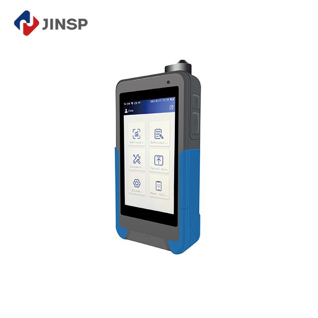 1064nm Handheld Raman Spectrometer Designed for FDA 21 CFR Part 11 in Pharma Industry