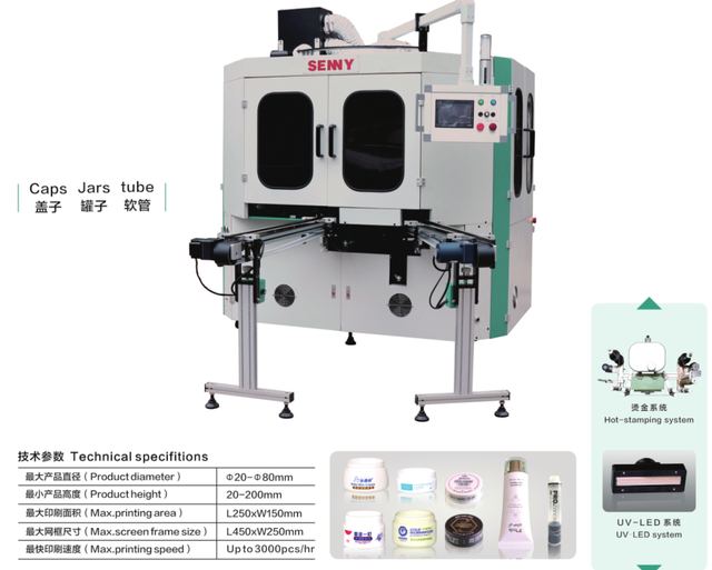3 Color SR1238 Automatic UV Screen Printing Machine With LED-UV Curing and Hot-stamping