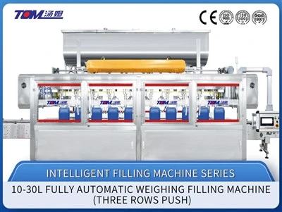 Syrup filling machine
