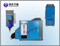 Solid State High Frequency Welder