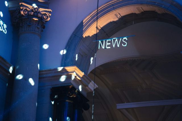Company News
