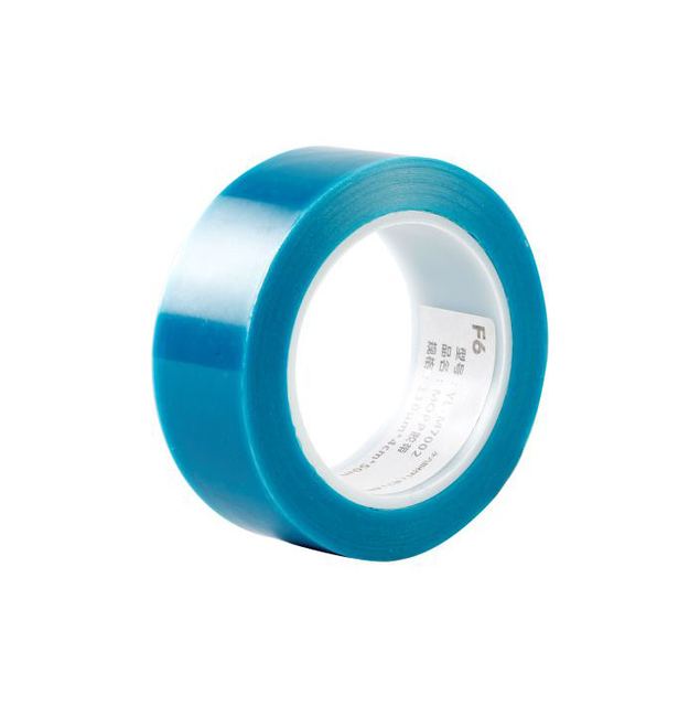 FM702 Standard MOPP Tape