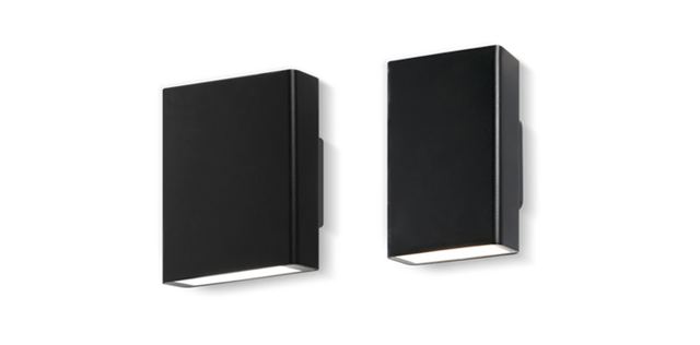 Rotatable led wall light WL633/WL634