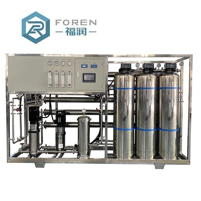 Water Treatment Equipment