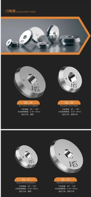 0.33mm CNC Glass Alloy Diamond Cutting Blade Milling Knife
