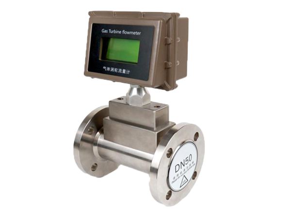 Manufacturer of gas turbine flowmeter