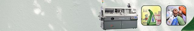 Top 10 Labeling Machine Manufacturers in China 2025