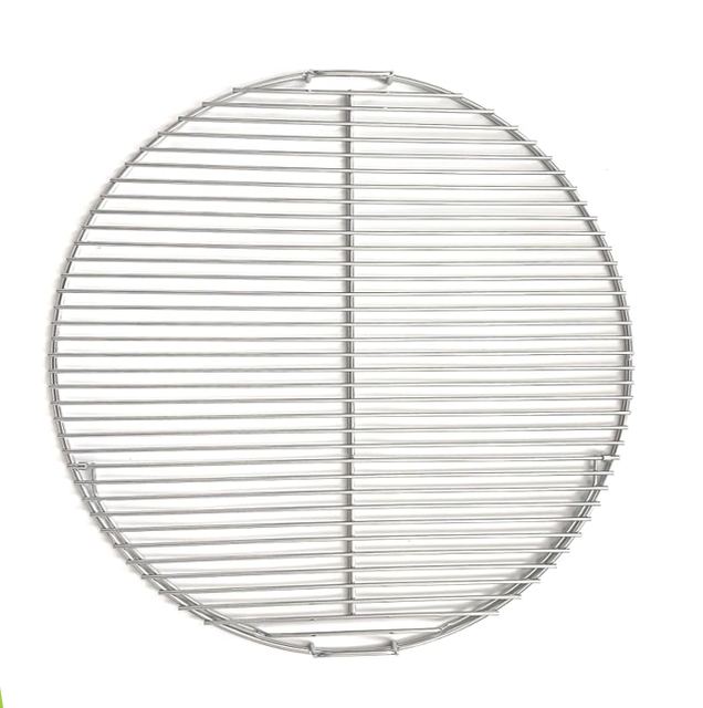 21.5'' Cooking Grill Grate / Cooking Grid Round