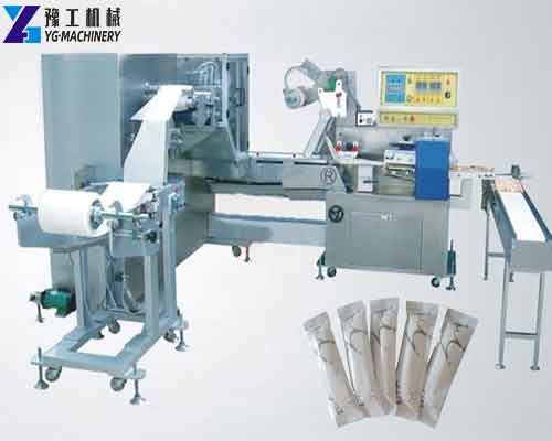 Towel Making Machine