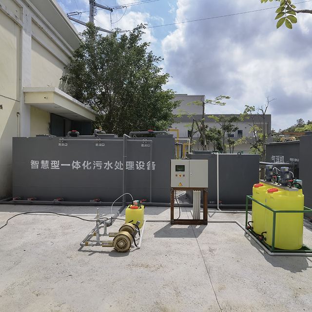 Biofilm Fiber Turntable Reactor Integrated Hospital Sewage Treatment Equipment 8.30t