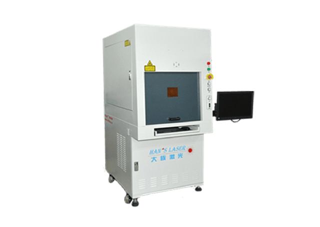 UV Laser Marking Machine UV-3C-S