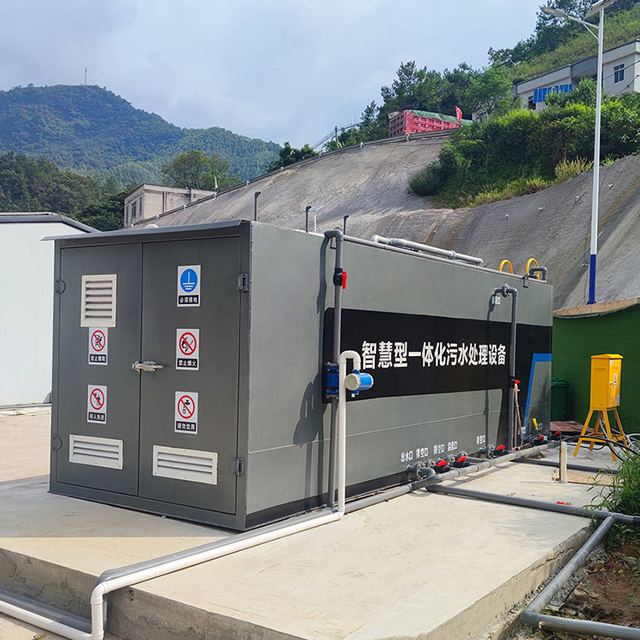 Remote Monitoring Integrated Sewage Treatment Plant PLC Control All In One